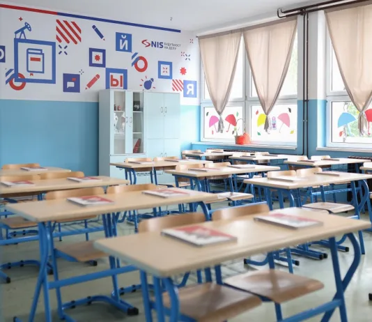 Novi kabinet u Osnovnoj školi „Branko Radičević“ u Maradiku, uz podršku NIS-a novi-kabinet-u-osnovnoj-skoli-„branko-radicevic“-u-maradiku,-uz-podrsku-nis-a