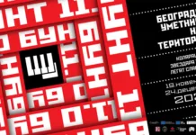 Festival BUNT 11.0, bunt za muziku… festival-bunt-11.0,-bunt-za-muziku…