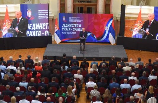 Скуп „Јединство и снага – Србија“ – 250 учесника из региона и дијаспоре Скуп-„Јединство-и-снага-–-Србија“-–-250-учесника-из-региона-и-дијаспоре
