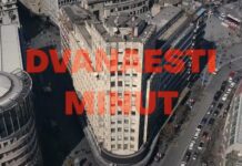Studenti FDU objavili još jedan dokumentarni film: „Dvanaesti minut“ studenti-fdu-objavili-jos-jedan-dokumentarni-film:-„dvanaesti-minut“