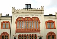 Rektorski kolegijum Univerziteta u Beogradu osudio pozivanje rektora Đokića u policiju rektorski-kolegijum-univerziteta-u-beogradu-osudio-pozivanje-rektora-djokica-u-policiju