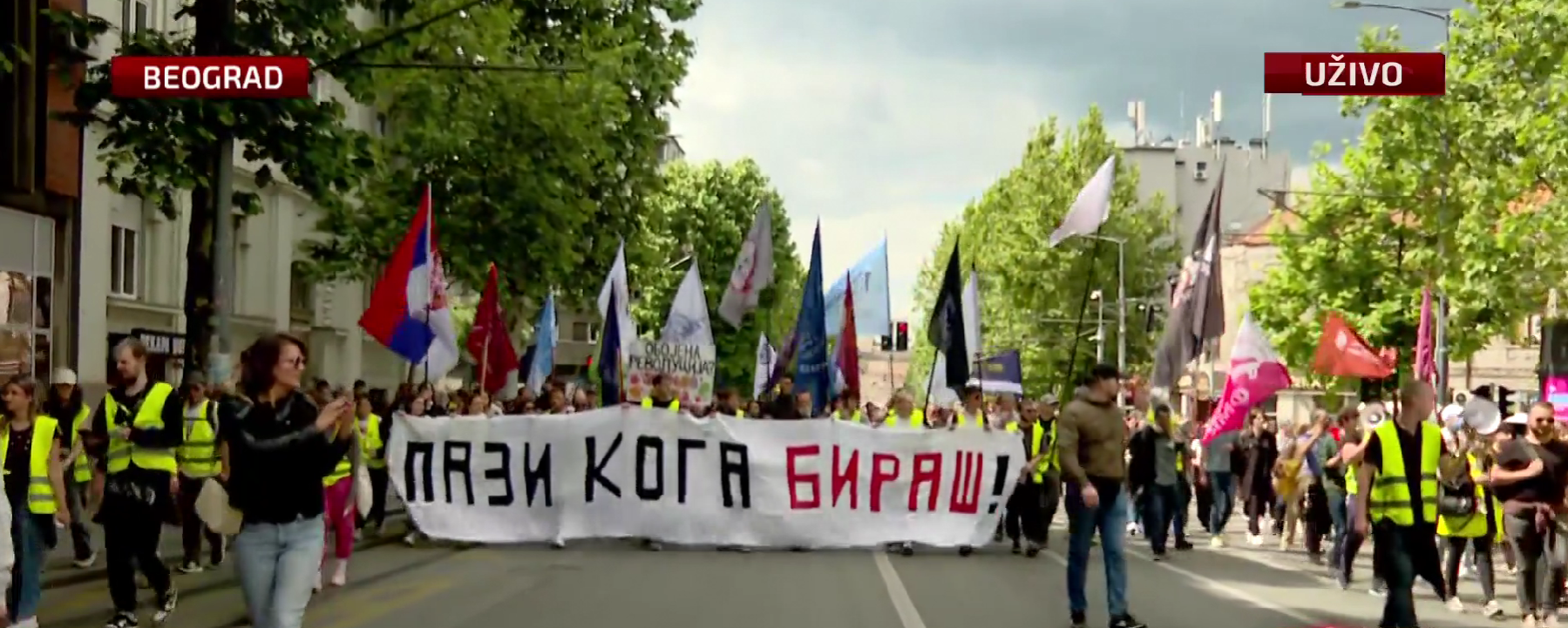 pocela-protestna-setnja-„svi-zajedno-preko-mosta“ pocela-protestna-setnja-„svi-zajedno-preko-mosta“