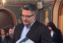 Dr Marko Vilotić novi generalni sekretar Pravoslavne episkopske konferencije u Nemačkoj dr-marko-vilotic-novi-generalni-sekretar-pravoslavne-episkopske-konferencije-u-nemackoj