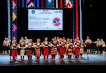 Смотра српског фолклора у Аустрији 2026: Дан пун енергије, традиције и заједништва Смотра-српског-фолклора-у-Аустрији-2026:-Дан-пун-енергије,-традиције-и-заједништва