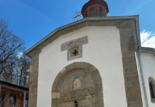 Savez Srba u Italiji nastavlja humanitarnu misiju na Kosovu i Metohiji savez-srba-u-italiji-nastavlja-humanitarnu-misiju-na-kosovu-i-metohiji