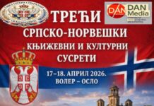 Treći srpsko-norveški susreti u nordijskom duhu treci-srpsko-norveski-susreti-u-nordijskom-duhu