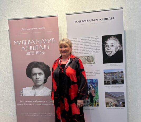 Održana još jedna izložba posvećena Milevi Marić Ajnštajn odrzana-jos-jedna-izlozba-posvecena-milevi-maric-ajnstajn
