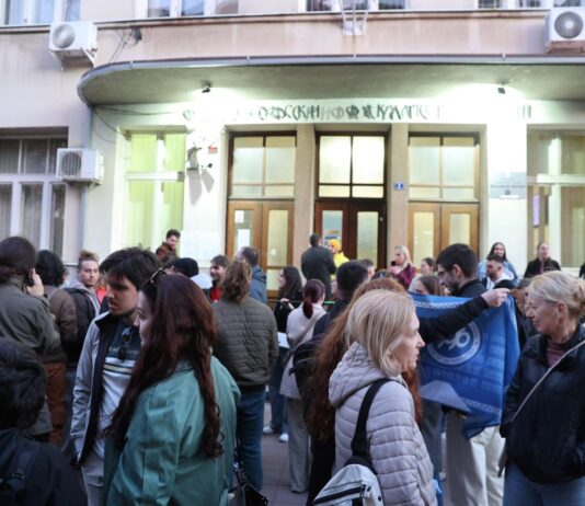 Filozofski fakultet u Nišu pokrenuo sudski spor zbog oduzimanja tri departmana filozofski-fakultet-u-nisu-pokrenuo-sudski-spor-zbog-oduzimanja-tri-departmana