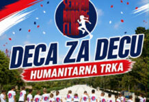 Dečija trka na Malti – trčanje da bi samohrana mama sa sinovima sa autizmom dobili kuću decija-trka-na-malti-–-trcanje-da-bi-samohrana-mama-sa-sinovima-sa-autizmom-dobili-kucu