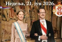 Princ Filip i princeza Danica Karađorđević gosti Sabornog hrama u Čikagu princ-filip-i-princeza-danica-karadjordjevic-gosti-sabornog-hrama-u-cikagu
