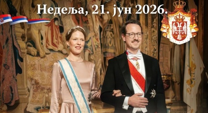 princ-filip-i-princeza-danica-karadjordjevic-gosti-sabornog-hrama-u-cikagu princ-filip-i-princeza-danica-karadjordjevic-gosti-sabornog-hrama-u-cikagu