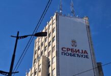 Bilbord „Srbija pobeđuje“ još nije uklonjen iako je Mali to najavio: Šta su „bele čiope“ čiji opstanak je ugrožen zbog poteza vlasti bilbord-„srbija-pobedjuje“-jos-nije-uklonjen-iako-je-mali-to-najavio:-sta-su-„bele-ciope“-ciji-opstanak-je-ugrozen-zbog-poteza-vlasti
