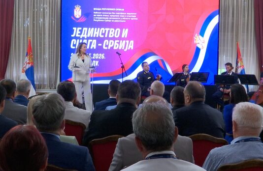 Од Експа до инвестиција: Дијаспора окупљена око развоја Србије Од-Експа-до-инвестиција:-Дијаспора-окупљена-око-развоја-Србије