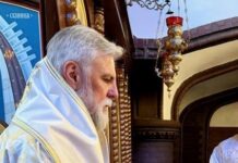 Mitropolit Grigorije o srpskom rasejanju u Nemačkoj – „Utisak je sve bolji i bolji” (02) mitropolit-grigorije-o-srpskom-rasejanju-u-nemackoj-–-„utisak-je-sve-bolji-i-bolji”-(02)