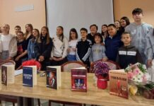 Kad uspomene progovore – promocija knjige Maje Anđelković Šeguljev kad-uspomene-progovore-–-promocija-knjige-maje-andjelkovic-seguljev