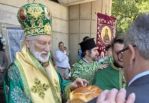 Svečano obeležena hramovna slava Sabornog hrama Svete Trojice u Pitsburgu svecano-obelezena-hramovna-slava-sabornog-hrama-svete-trojice-u-pitsburgu