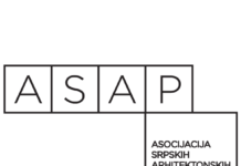Asocijacija srpskih arhitektonskih praksi (ASAP) objavila Vodič za arhitektonske konkurse asocijacija-srpskih-arhitektonskih-praksi-(asap)-objavila-vodic-za-arhitektonske-konkurse