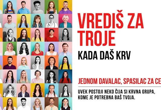 Marera Properties u saradnji sa Crvenim krstom Srbije i Institutom za transfuziju krvi Srbije pokreće program promocije dobrovoljnog davanja krvi u okviru svojih poslovnih lokacija marera-properties-u-saradnji-sa-crvenim-krstom-srbije-i-institutom-za-transfuziju-krvi-srbije-pokrece-program-promocije-dobrovoljnog-davanja-krvi-u-okviru-svojih-poslovnih-lokacija