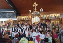 Đaci govorili slavske zdravice djaci-govorili-slavske-zdravice