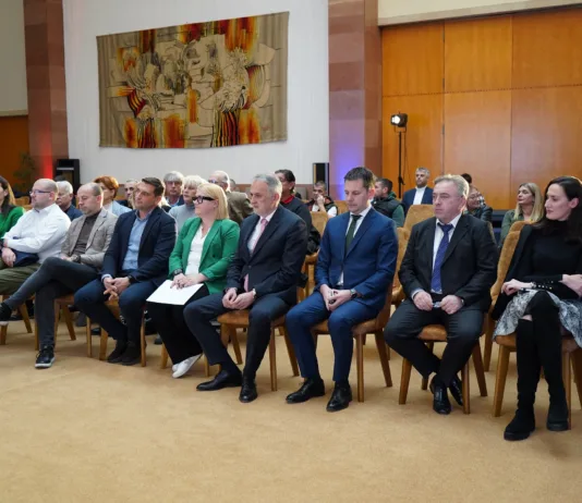 Održana edukacija o korišćenju dopinga u rekreativnoj populaciji predstavnicima sportskih saveza Srbije, teretana i fitnes centara odrzana-edukacija-o-koriscenju-dopinga-u-rekreativnoj-populaciji-predstavnicima-sportskih-saveza-srbije,-teretana-i-fitnes-centara