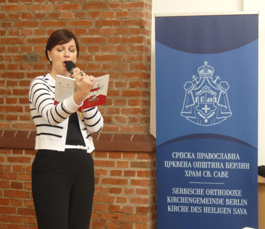 Knjiga o dečaku i dijaspori knjiga-o-decaku-i-dijaspori