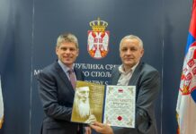 Признање Гујону за јачање саборности и јединства српског народа Признање-Гујону-за-јачање-саборности-и-јединства-српског-народа