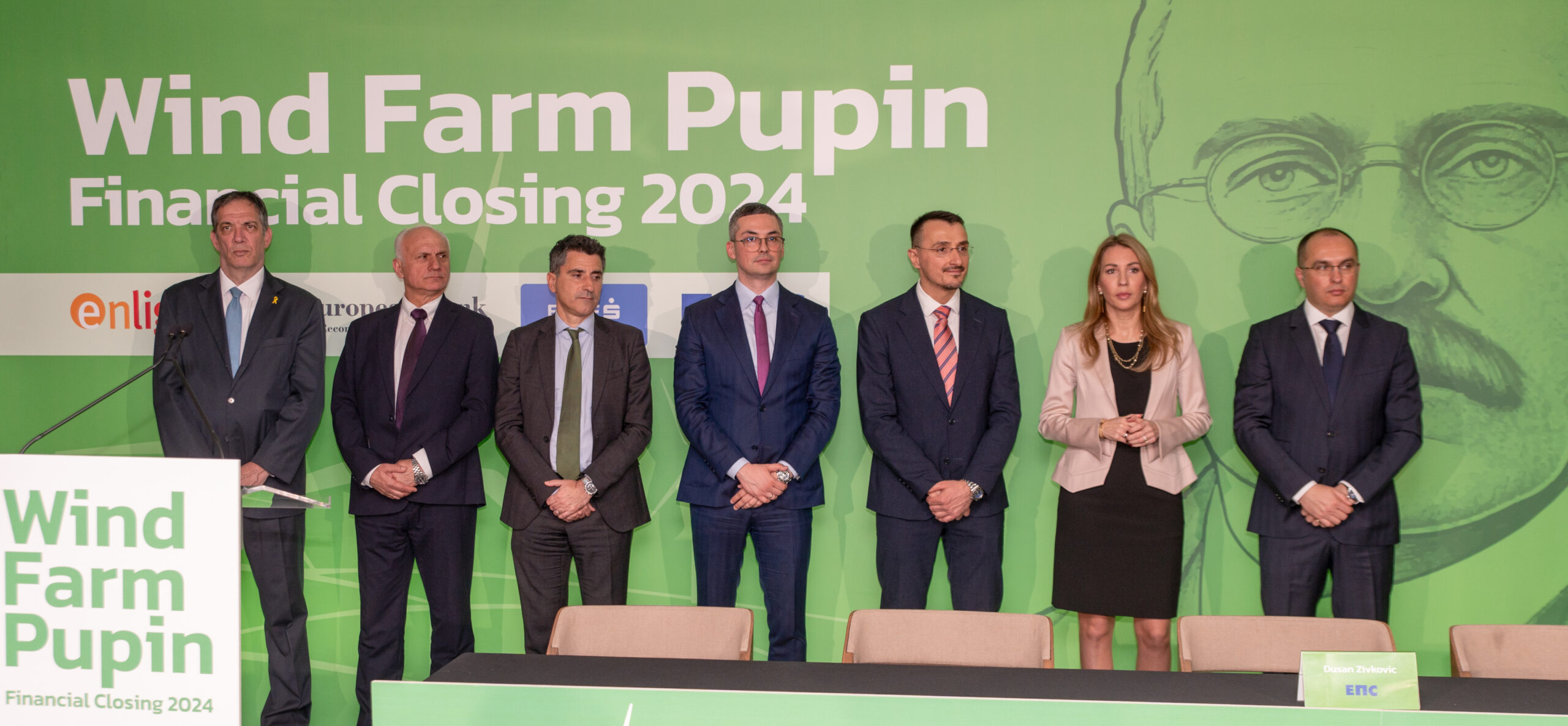 erste-i-ebrd-odobrili-finansiranje-novog-vetroparka-u-srbiji erste-i-ebrd-odobrili-finansiranje-novog-vetroparka-u-srbiji