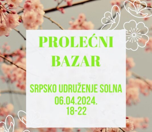 Bazar udružena Solna iz Stokholma bazar-udruzena-solna-iz-stokholma