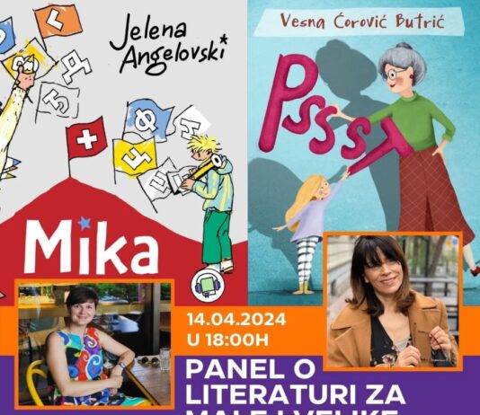 U Cirihu se održava književno veče sa Jelenom Angelovski i Vesnom Ćorović Butrić u-cirihu-se-odrzava-knjizevno-vece-sa-jelenom-angelovski-i-vesnom-corovic-butric