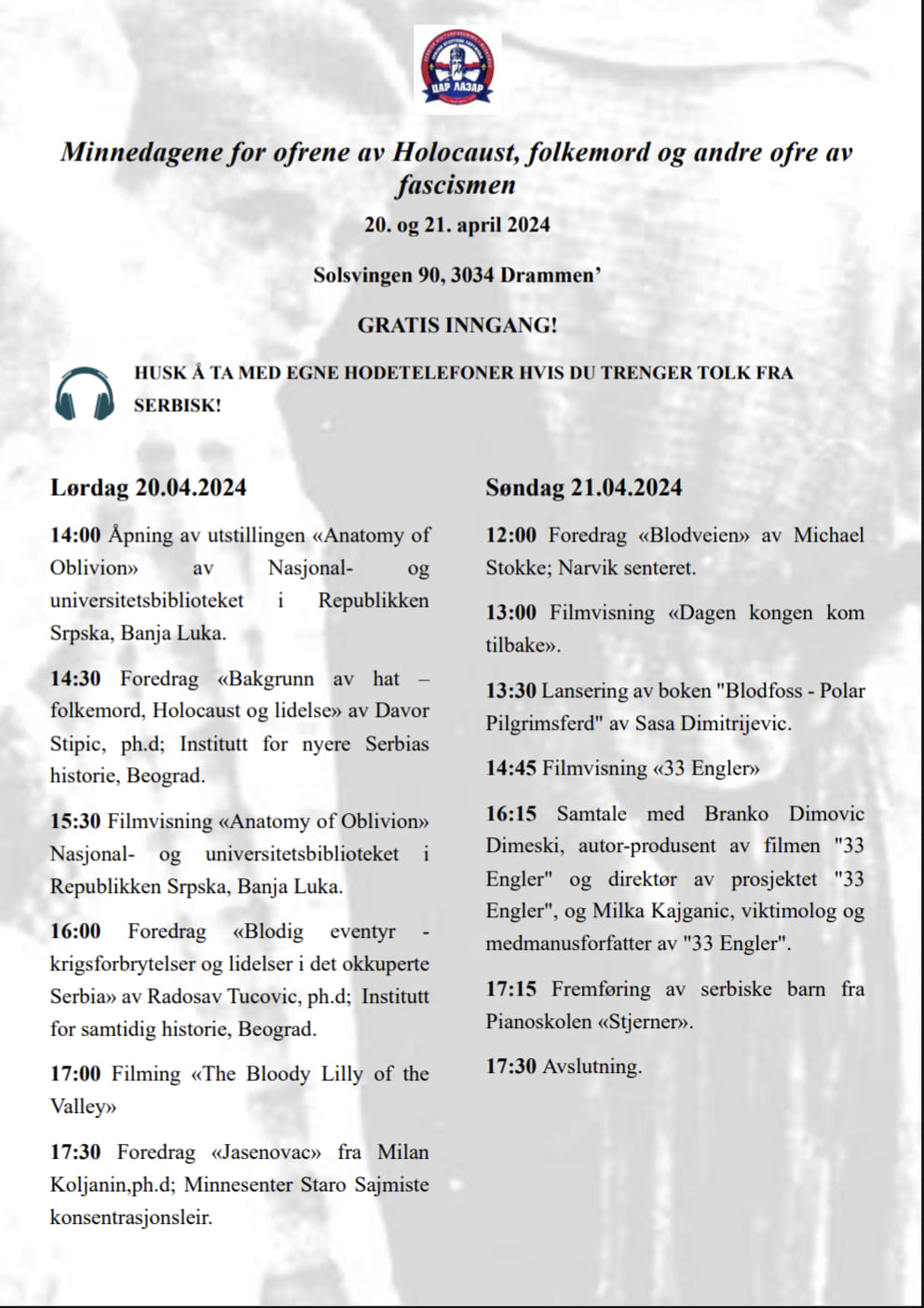Seminar o Holokaustu u organizaciji društva Car Lazar iz norveškog Dramena se održava 20. i 21. aprila