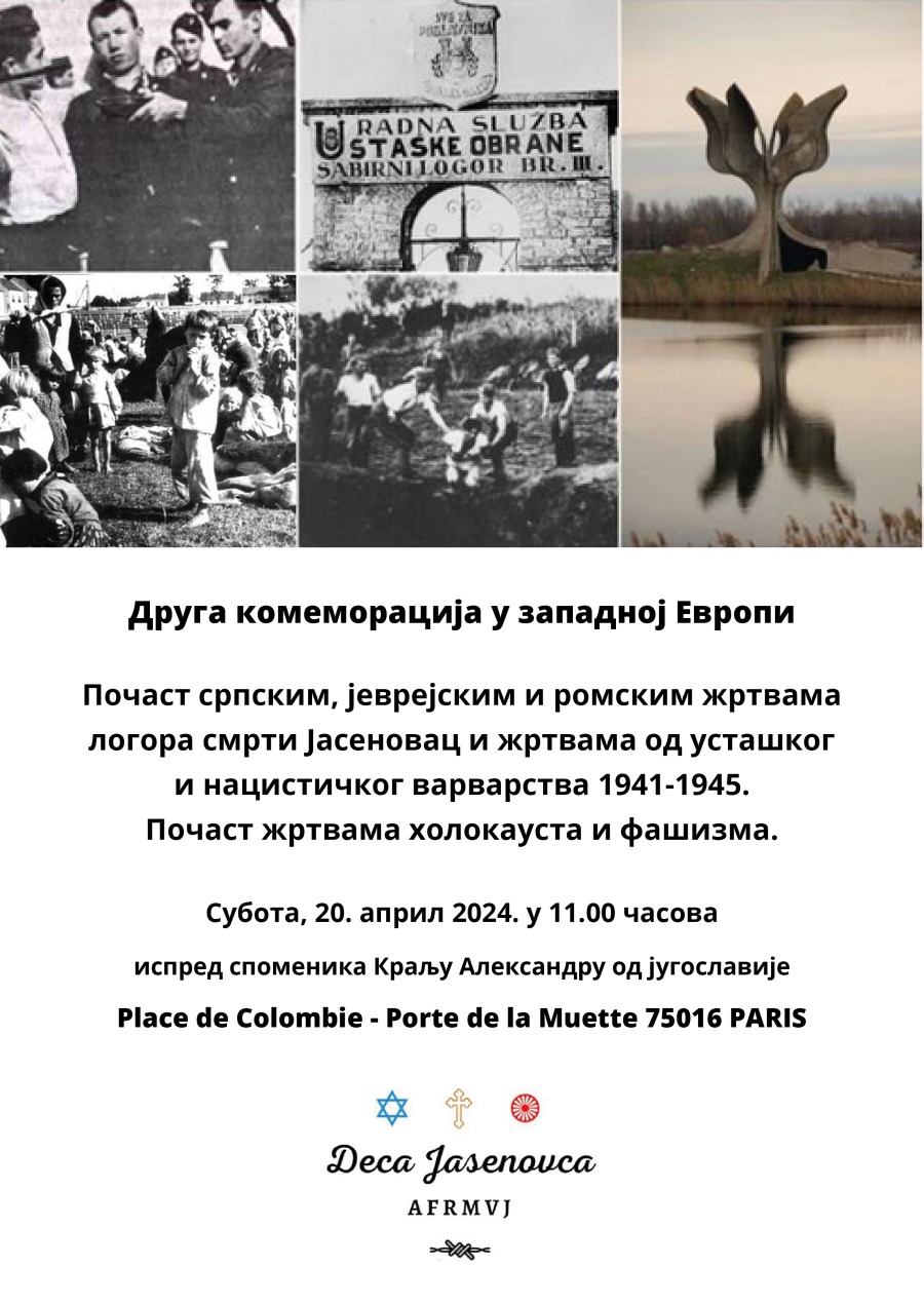 U subotu se u Parizu održava komemoracija – kojom se odaje počast srpskim, jevrejskim i romskim žrtvama u logoru Jasenovac