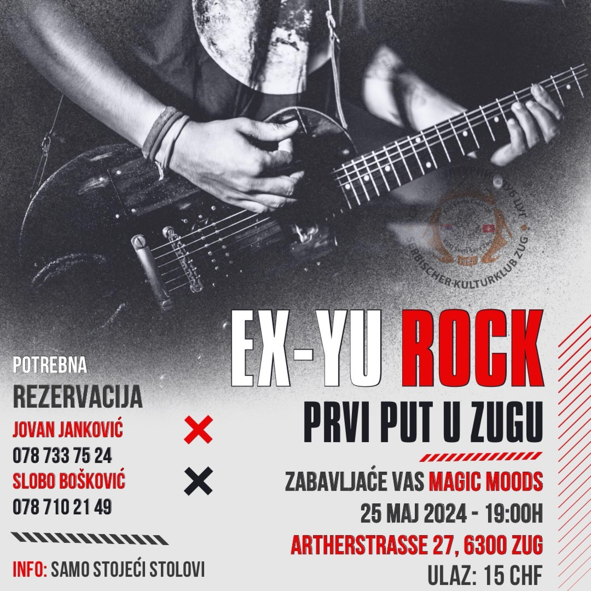 Ex-yu rock žurka KUD Sveti Sava u Cugu