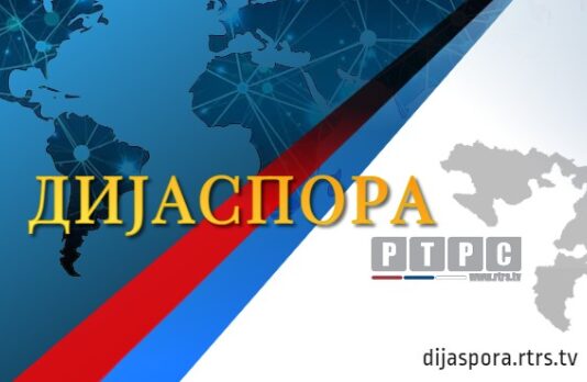 Српска и дијаспора на једном месту – dijaspora.rtrs.tv Српска-и-дијаспора-на-једном-месту-–-dijasporartrs.tv