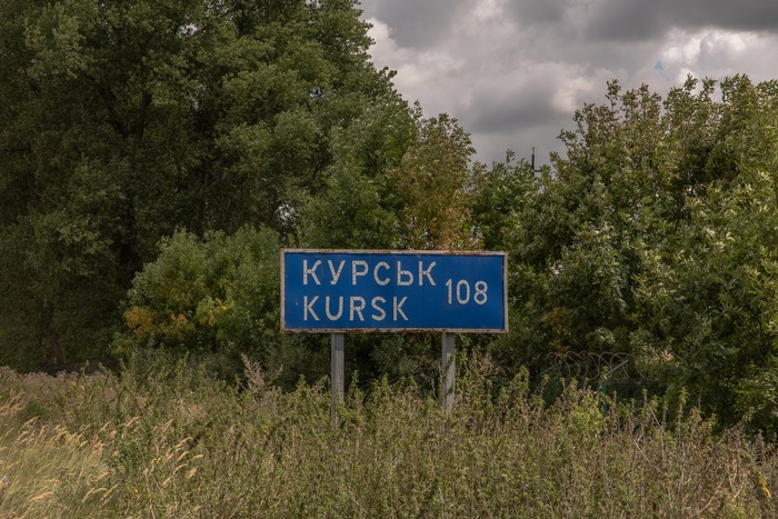 ruske-snage-oslobodile-selo-koje-su-ukrajinci-zauzeli-u-kurskoj-oblasti ruske-snage-oslobodile-selo-koje-su-ukrajinci-zauzeli-u-kurskoj-oblasti
