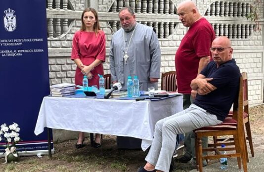 Темишвар: Дани Преображења Срба у Румунији Темишвар:-Дани-Преображења-Срба-у-Румунији