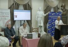 Zoran Kostić u Moskvi predstavio „Antologiju ruske poezije” i druge drame zoran-kostic-u-moskvi-predstavio-„antologiju-ruske-poezije”-i-druge-drame