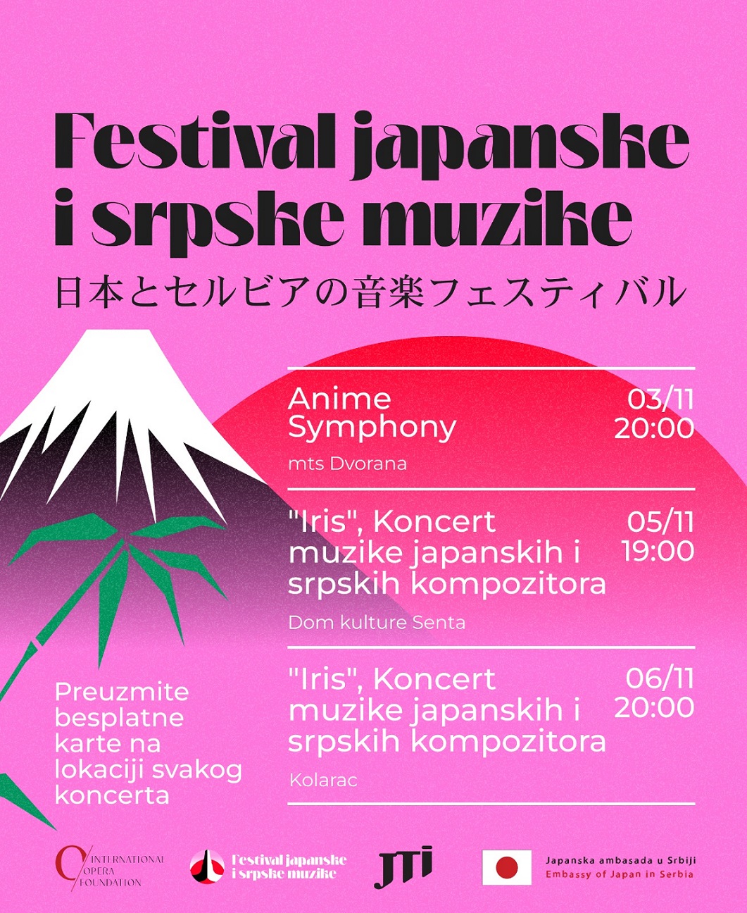 festival-japanske-i-srpske-muzike-pocinje-u-nedelju-311.-koncertom-anime-simfonija-u-mts-dvorani festival-japanske-i-srpske-muzike-pocinje-u-nedelju-311.-koncertom-anime-simfonija-u-mts-dvorani