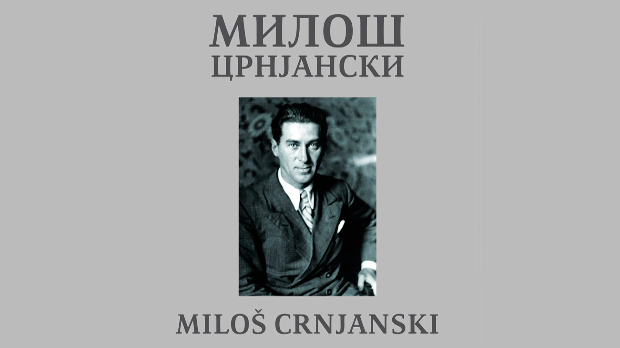 Црњански-–-инспирација-и-узор Црњански-–-инспирација-и-узор