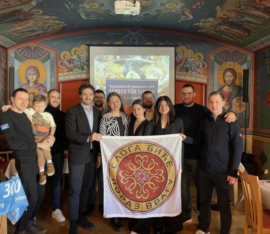 Хуманитарне манифестације “Крофне из блока ” и ” Поезија из блока ” одржане у Аустрији Хуманитарне-манифестације-“Крофне-из-блока-”-и-”-Поезија-из-блока-”-одржане-у-Аустрији