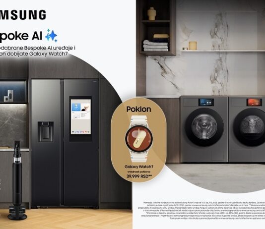 Bespoke AI je stigao i na posebnoj je promociji bespoke-ai-je-stigao-i-na-posebnoj-je-promociji