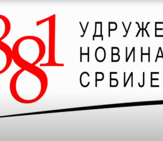 UNS: Euronews Srbija otpustio medijske radnike koji su branlli profesiju uns:-euronews-srbija-otpustio-medijske-radnike-koji-su-branlli-profesiju