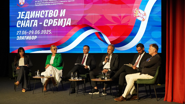 Завршена-манифестација-„Јединство-и-снага-–-Србија“-на-Златибору:-Србија-и-расејање-–-један-народ,-једна-будућност