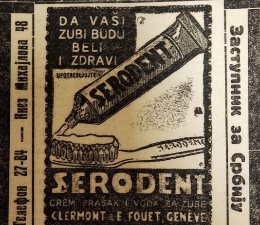Sa reklamama za paste za zube u Beogradu se počelo 1860. sa-reklamama-za-paste-za-zube-u-beogradu-se-pocelo-1860.