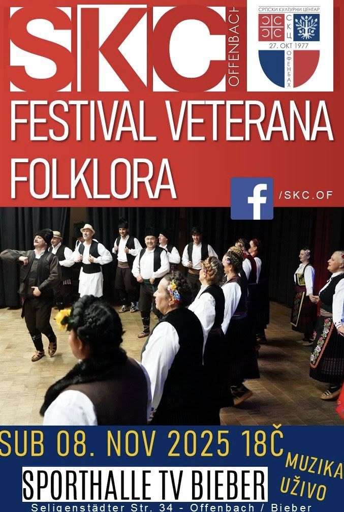 skc-ofenbah-organizuje-za-vikend-festival-veterana-i-decijih-igara