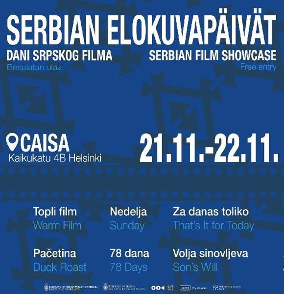 festival-srpskog-filma-u-helsinkiju
