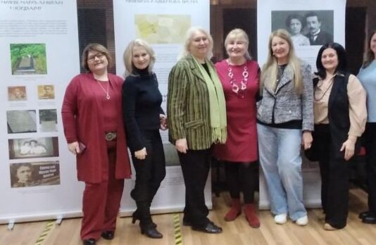Након Београда, изложба о Милеви Марић Ајнштајн представљена и у Бечу Након-Београда,-изложба-о-Милеви-Марић-Ајнштајн-представљена-и-у-Бечу