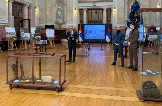 Изложба „Јасеновац – трајна опомена“ у Дому Народне скупштине Изложба-„Јасеновац-–-трајна-опомена“-у-Дому-Народне-скупштине