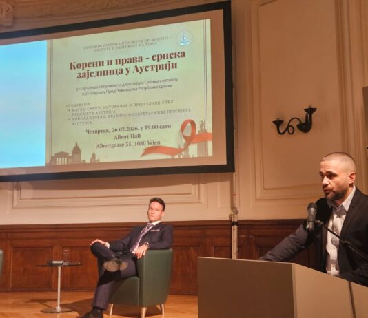 Održano predavanje „Koreni i prava – srpska zajednica u Austriji” u Beču odrzano-predavanje-„koreni-i-prava-–-srpska-zajednica-u-austriji”-u-becu