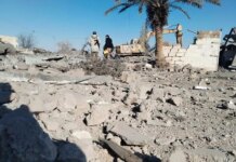 Iran tvrdi da je uništio „špijunski radar“ u iračkom Kurdistanu iran-tvrdi-da-je-unistio-„spijunski-radar“-u-irackom-kurdistanu