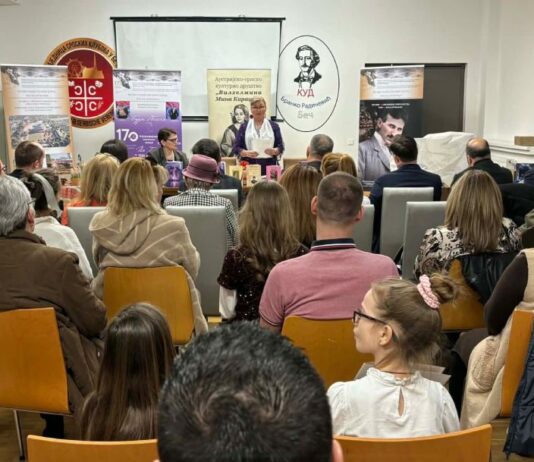 U Beču održano veče posvećeno Đuki i Nikoli Tesli u-becu-odrzano-vece-posveceno-djuki-i-nikoli-tesli